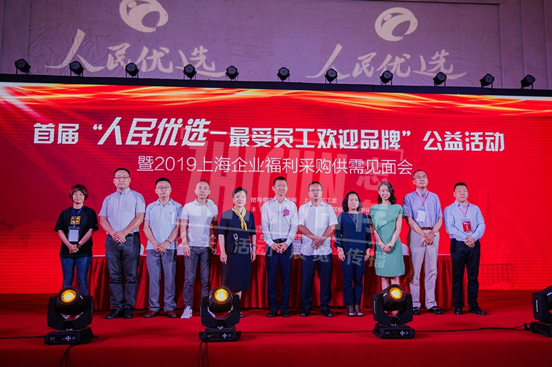 上海舞台搭建公司